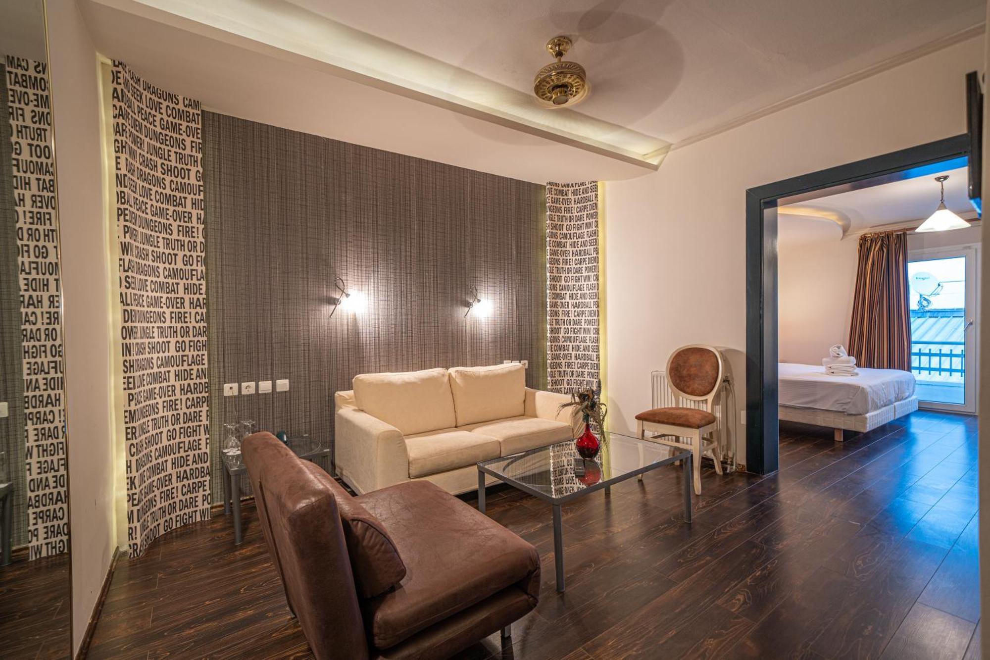 Tselikas Hotel Kozáni Szoba fotó