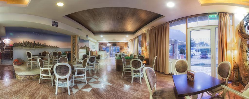Tselikas Hotel Kozáni Kültér fotó